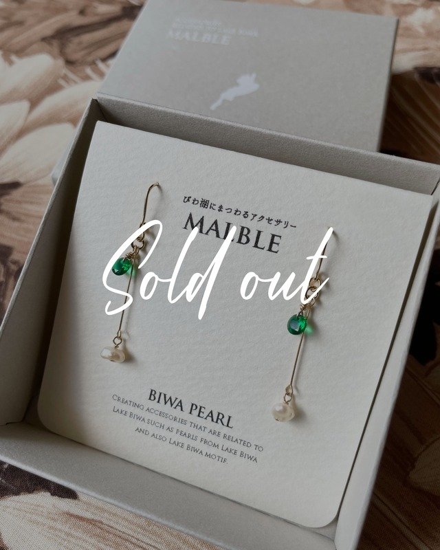 Green & Pearl | 小粒な琵琶パール ロングバーピアス(イヤリング変更可)