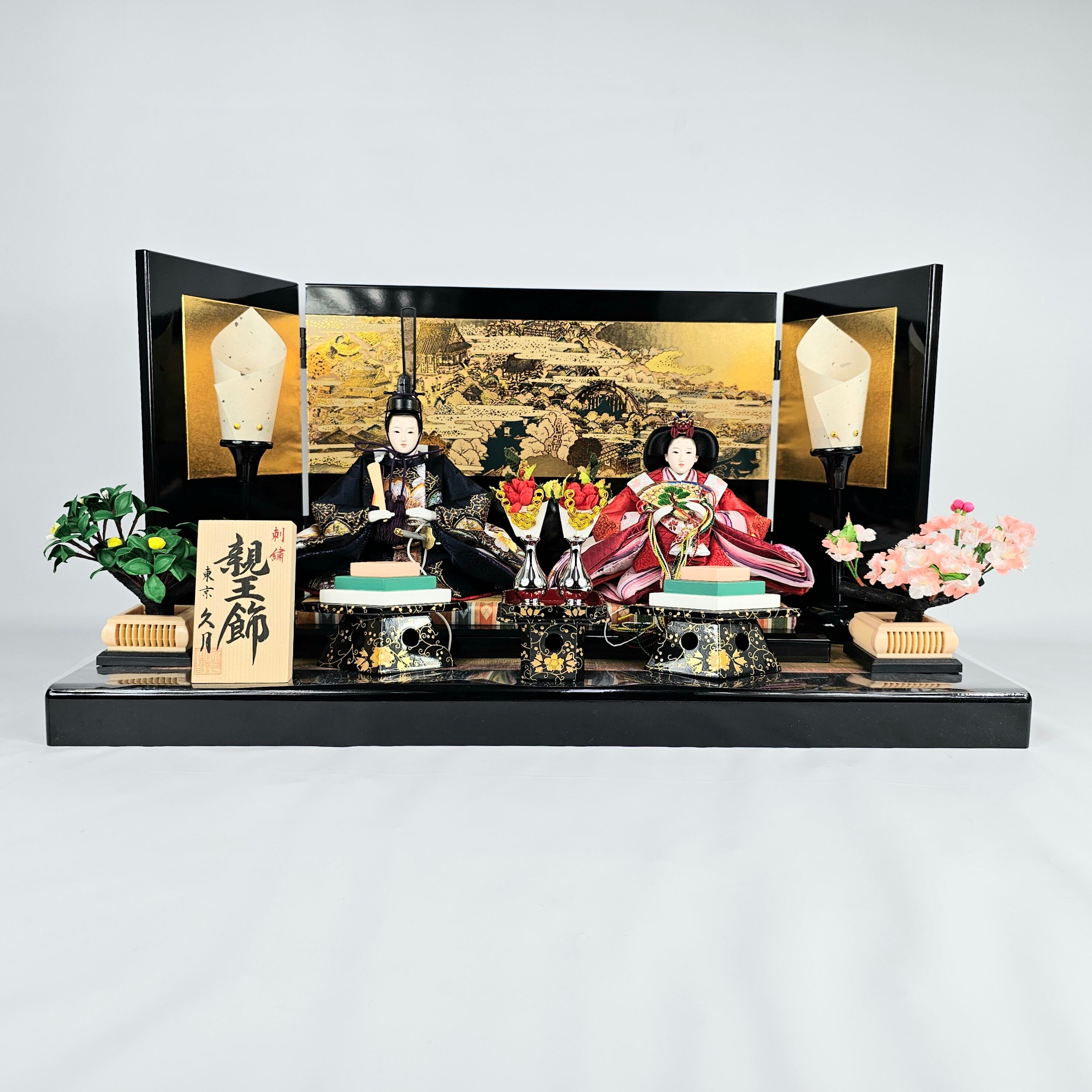 人形の九月　屏風と黒檀 人形の九月 屏風と黒檀 雛人形 久月 銘木シリーズ 黒檀｜新王