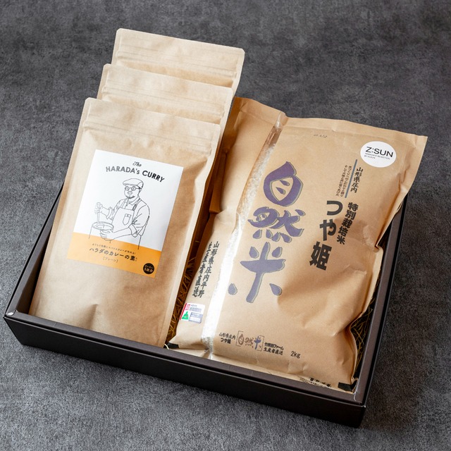 ハラダのカレーとつや姫詰合せ
