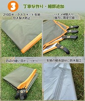 GOYYI テントシート 防水 グランドシート レジャー 【90/145/180/210/240/270/300cm】 両面防水 耐水圧3000mm 折り畳み 軽量 収納バッグ付き アウトドア キャンプ 登山 ピクニック アーミーグリーン 180*210cm