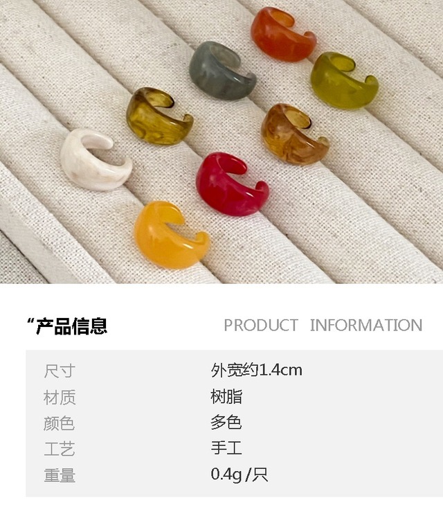 シンプル幾何学デザインのイヤクリップ 실속