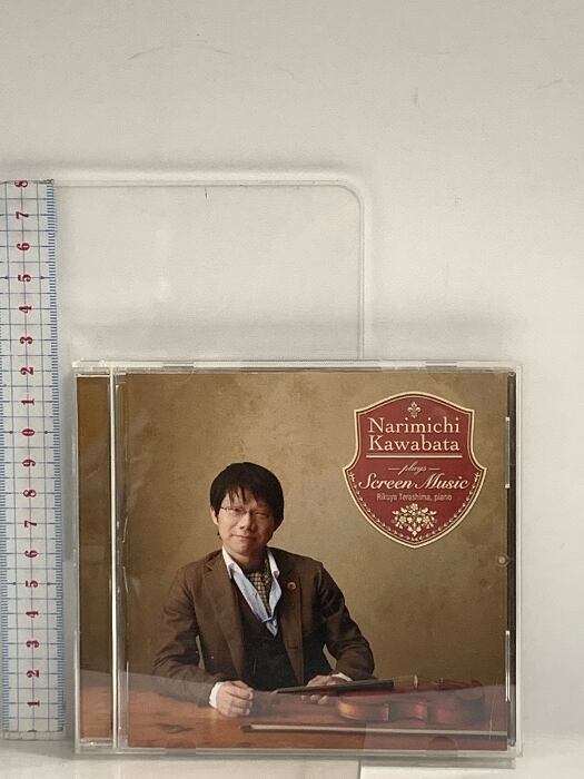 2022.09.07 MORRIE / Ballad D【Special Edition】 | PAY ID
