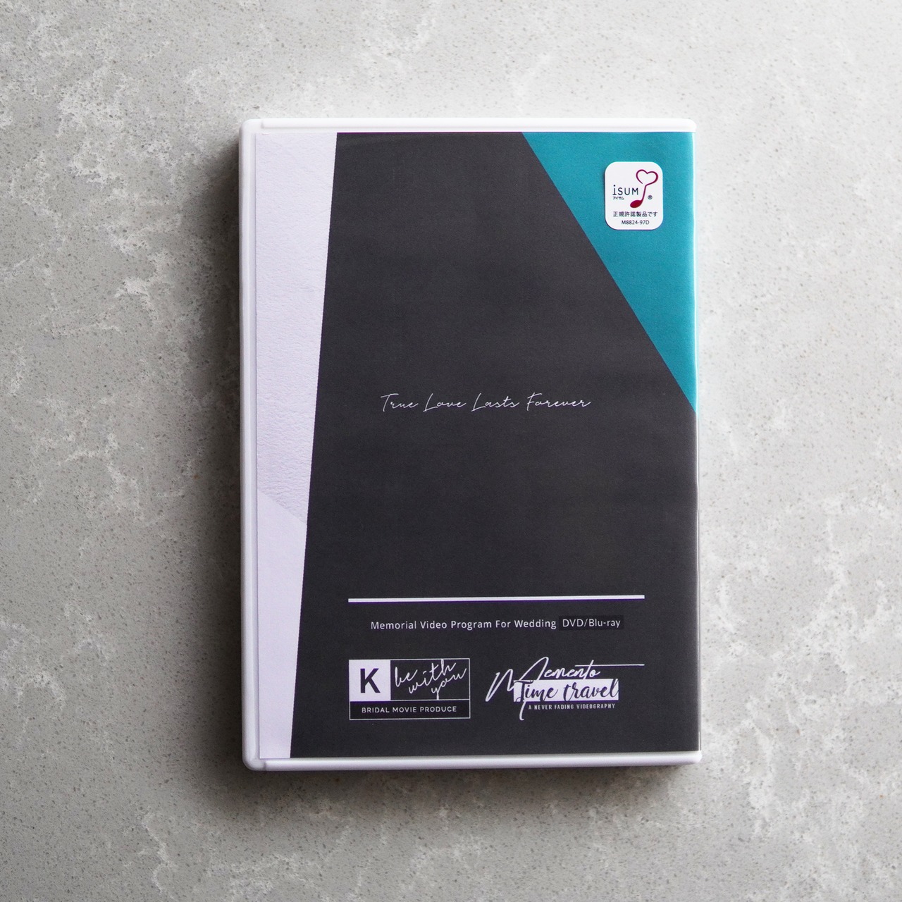 オープニングムービー - シェイク