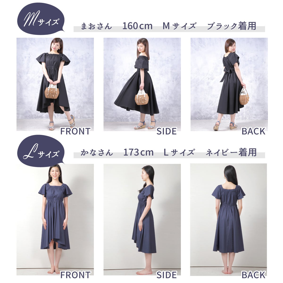 新品タグ付き✨萌ユル　デザイン◎ ゆったり　ワンピース リヨセル　Mサイズ 楽天市場】リヨセルリネンキャミワンピース／かぐれ（kagure