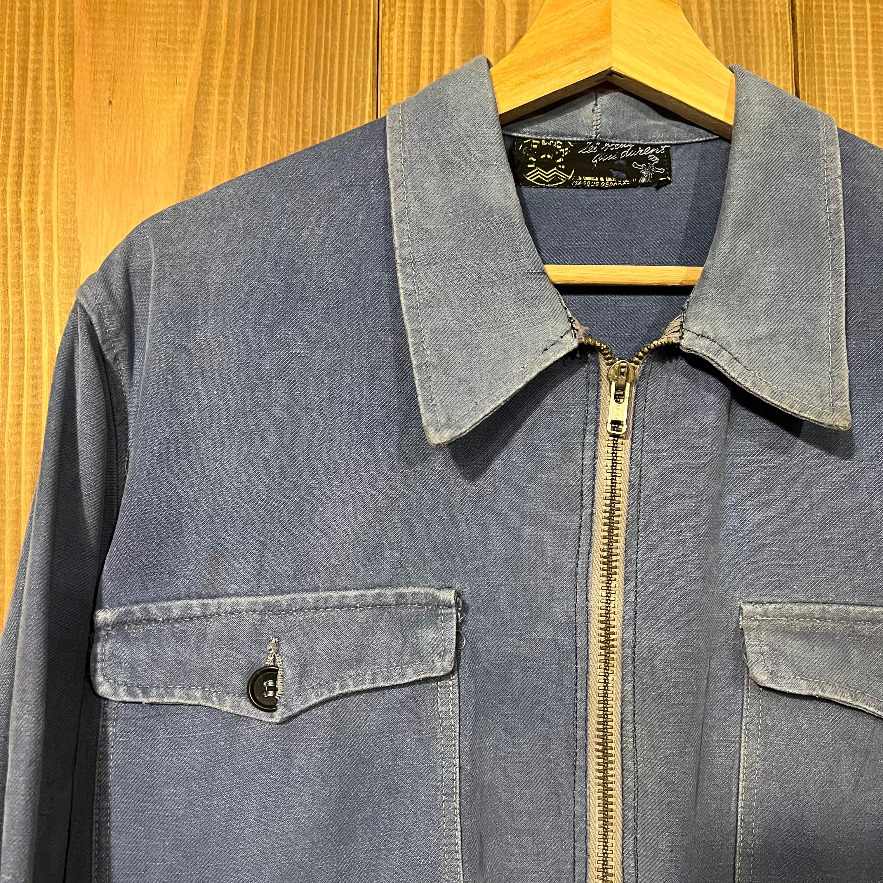 50s フランス製 Solida French Vintage Cyclist Jacket フレンチワーク