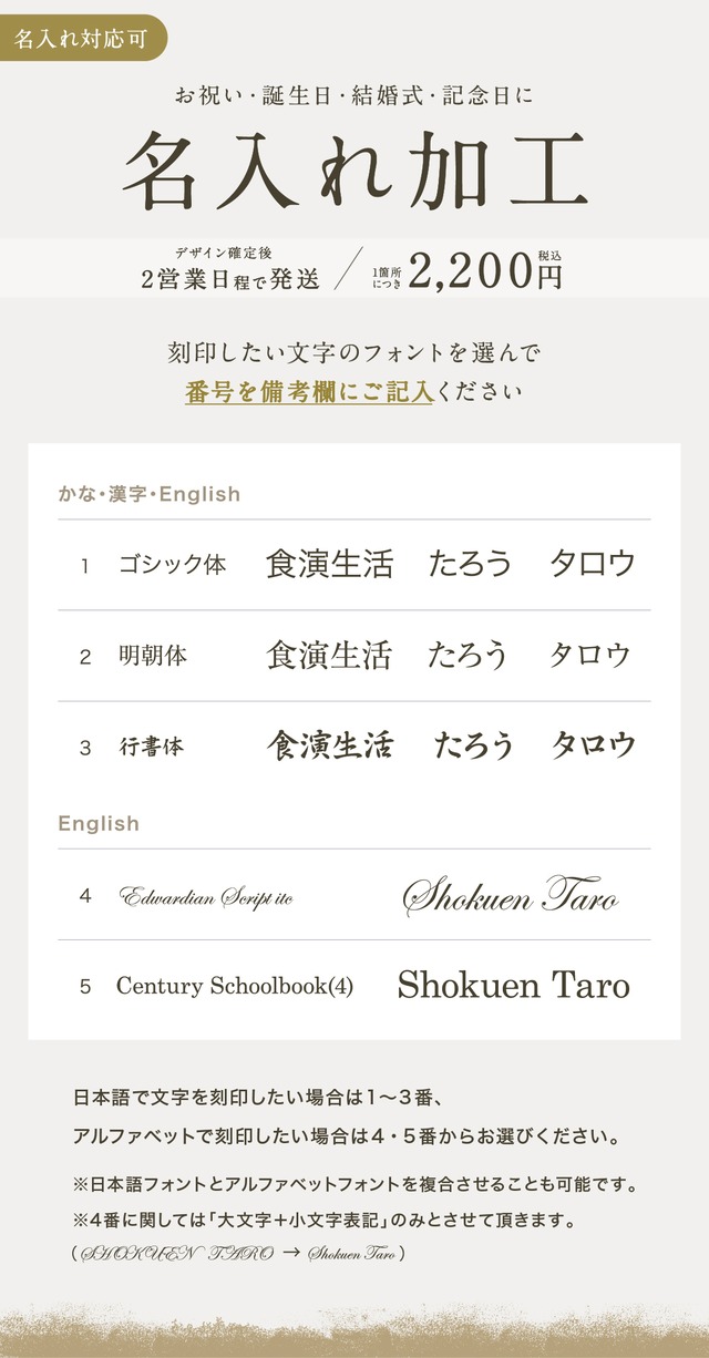 cafe au lait mag カフェオレ マグ　ホワイト
