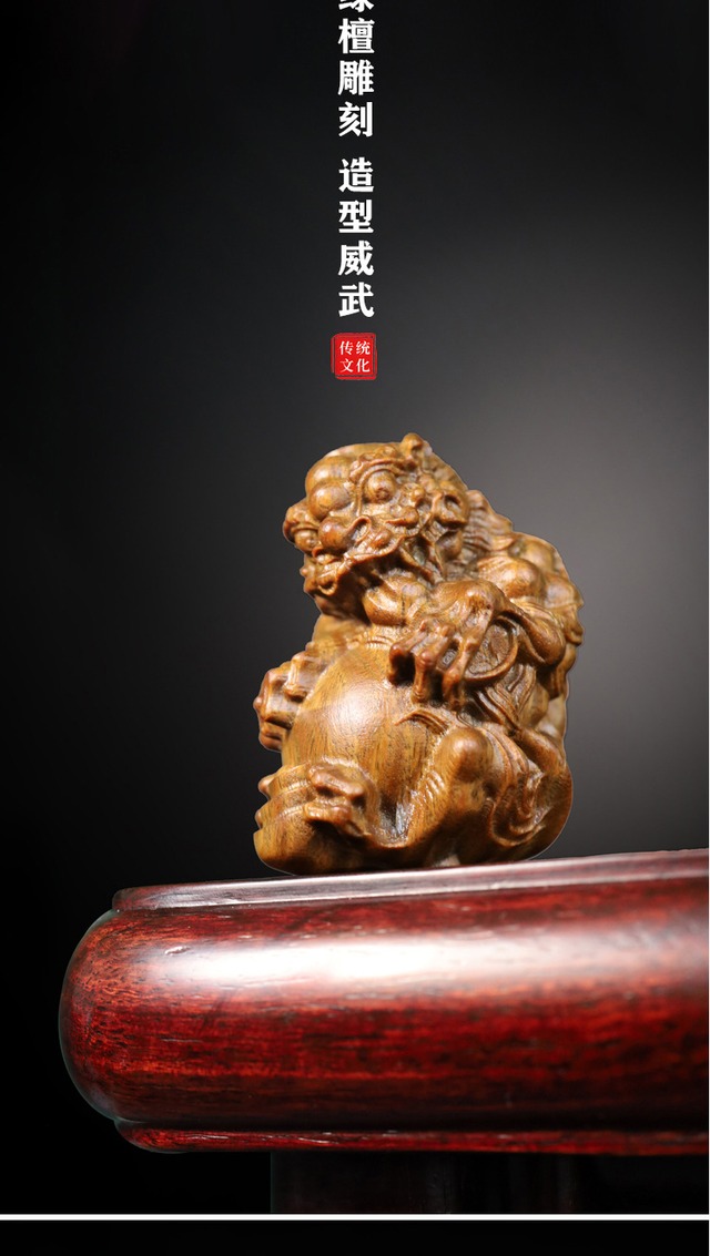 無垢材の貔貅彫刻デスクトップ装飾品