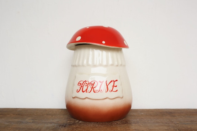 フランス アンティーク ヴィンテージ  陶器製 キノコ キャニスター『Farine』N-00157f