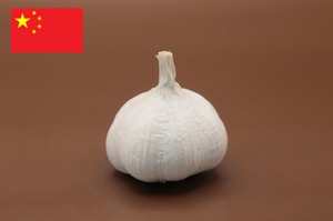 【海外にんにく】「金郷（きんごう・きんきょう/ジンシャン）」　M玉サイズ１kg（ ２０玉前後/kg）