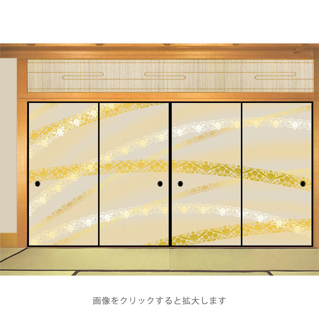 FROM JAPAN公式アカウント01 牡丹図 二曲屏風 間仕切り FROM JAPAN公式
