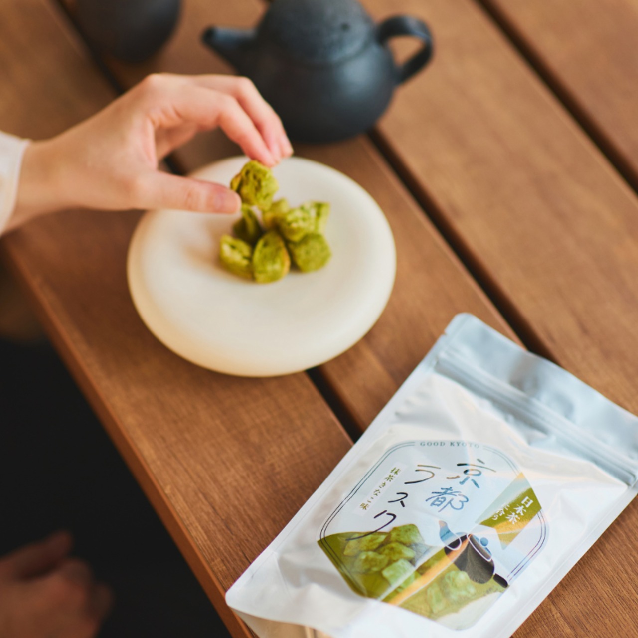 日本茶に合う京都ラスク　抹茶きなこ・画像11