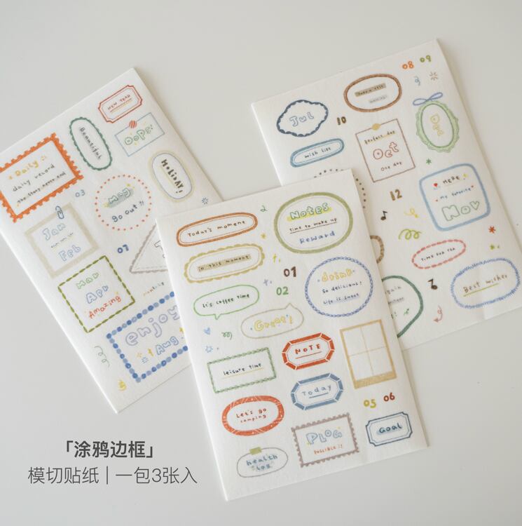 セール158 海外 PETテープ マスキングテープ 8518】海外 マステ 5m巻