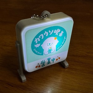 Ottertataカワウソ喫茶店両面発光看板キーホルダー