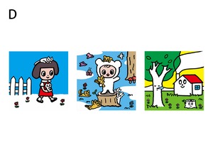 天明幸子　メッセージカード『yo-yo』『着ぐるみ』『家』