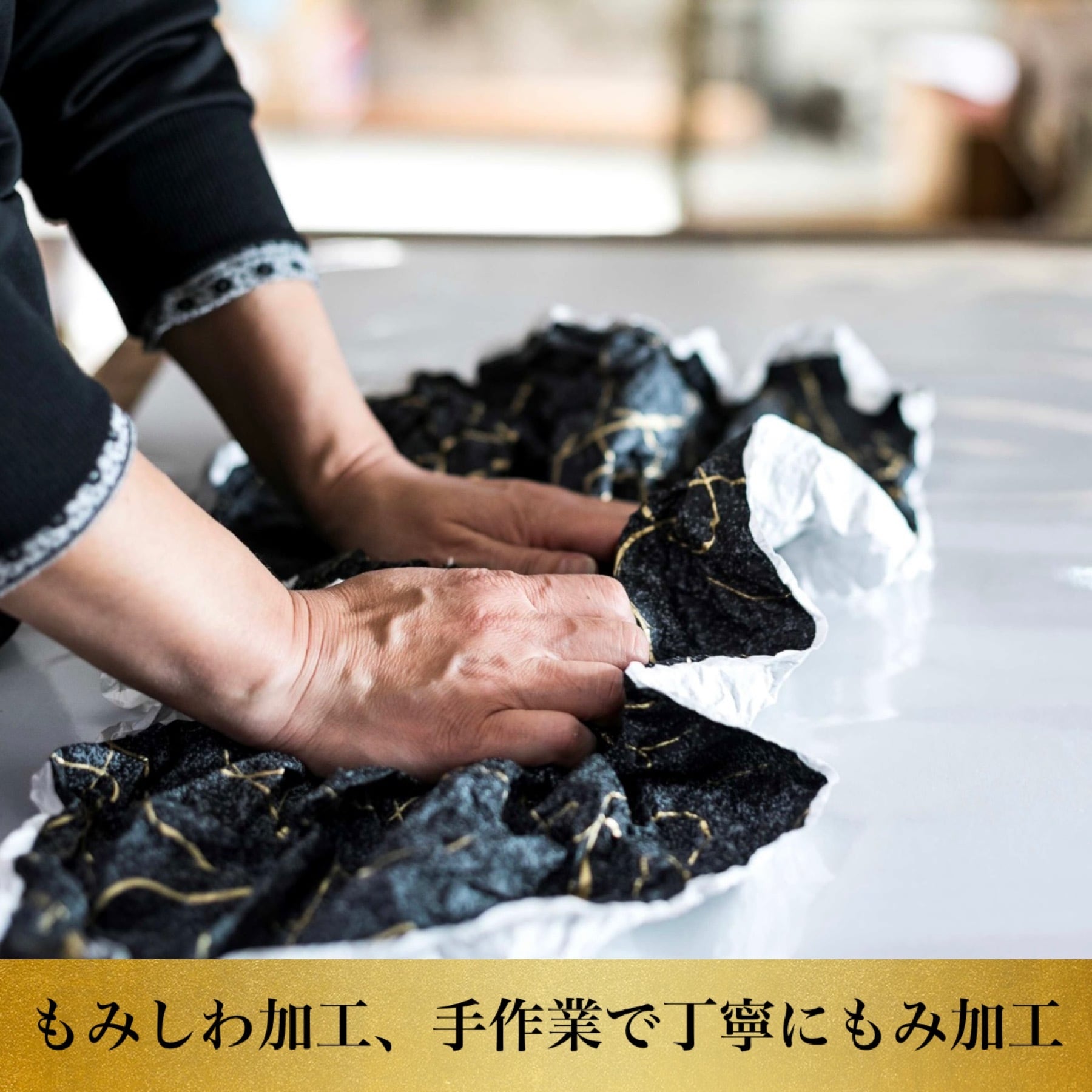 残り1点限定》好評デザイン！瑠璃光観音菩薩〔三日月編〕【最上級