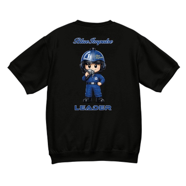 ドルフィンライダーズ 01 B (裏パイル)}