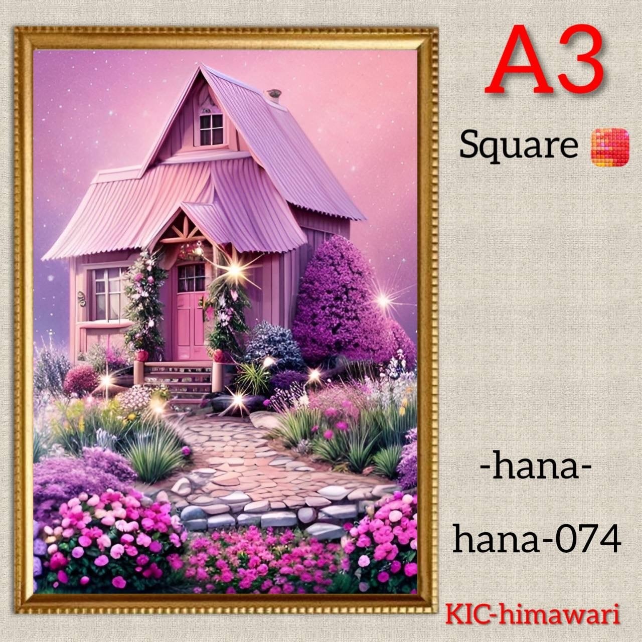 A3サイズ 四角ビーズ【hana-074】ダイヤモンドアート