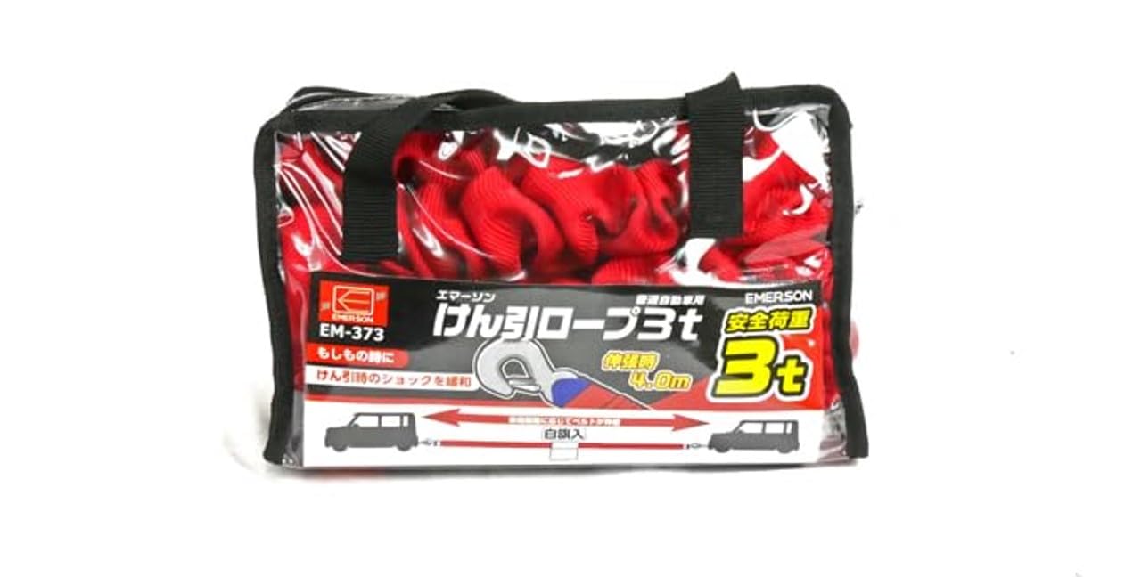 オーバーフェンダー マットブラック 70mm 汎用 軽自動車 軽トラ