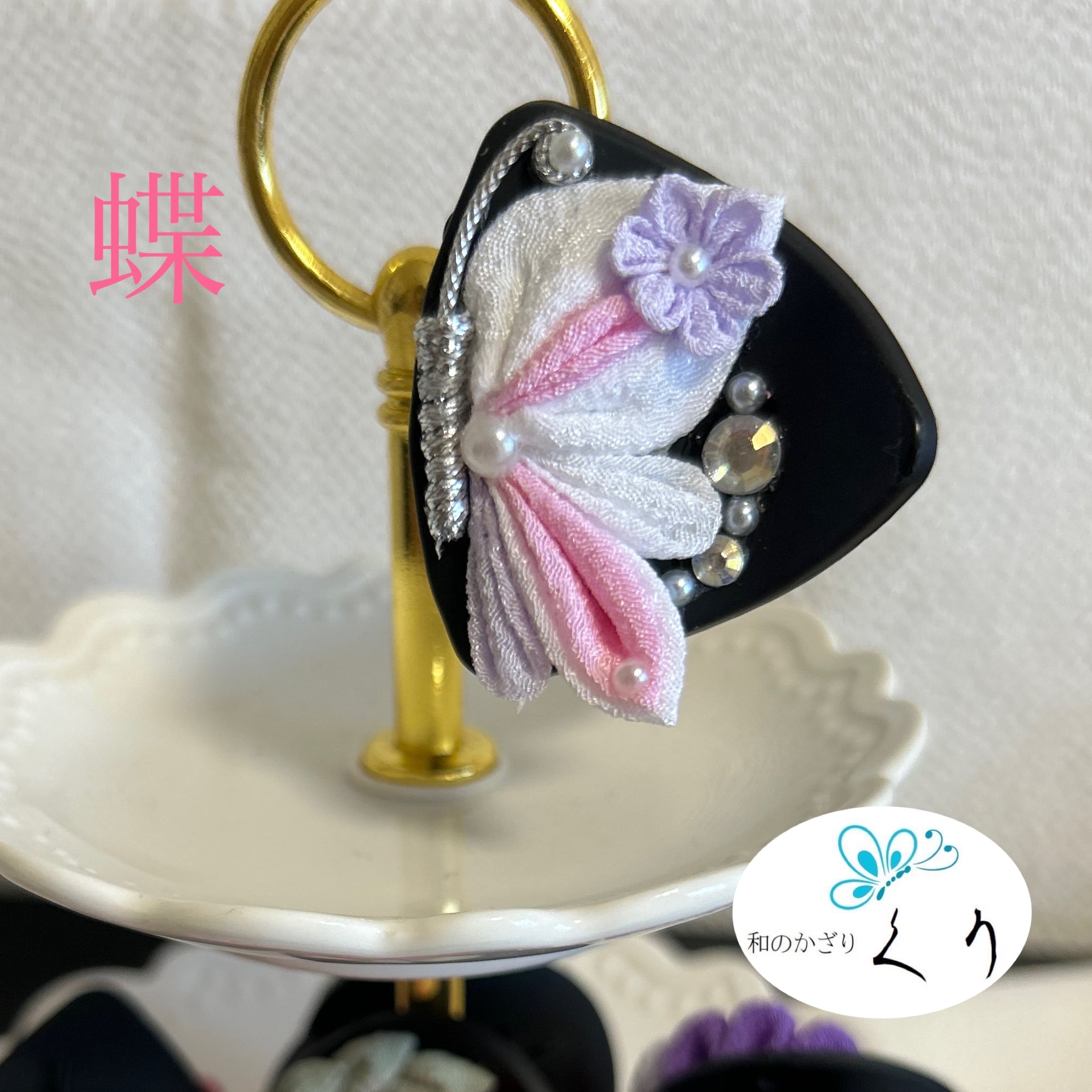 つまみ細工 バンスクリップ | くり