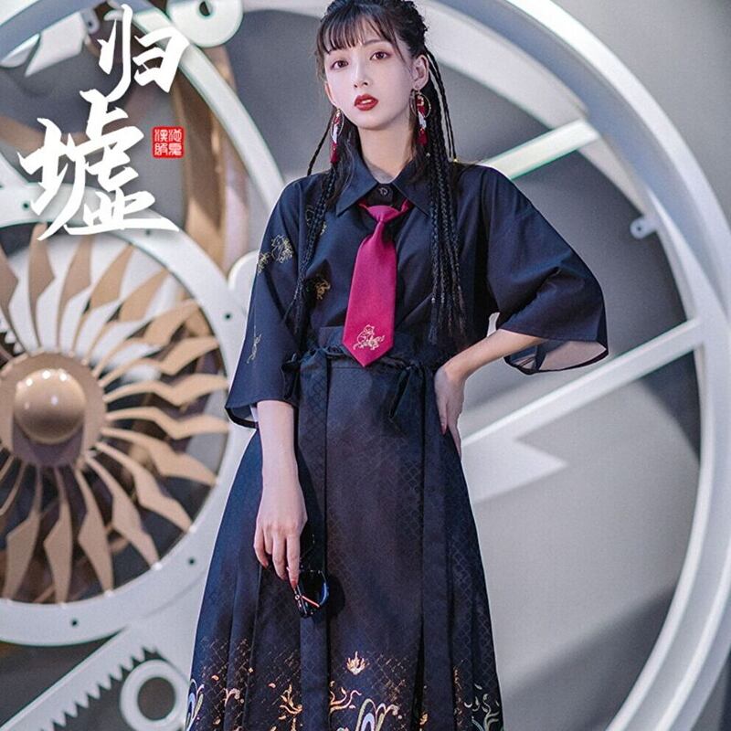 サブカル 服 地雷系 通販 池夏シリーズ ネクタイ シャツ ロングマキシ丈 ラップスカート 上下3点セット レトロ Chinese Gothic 闇かわいい