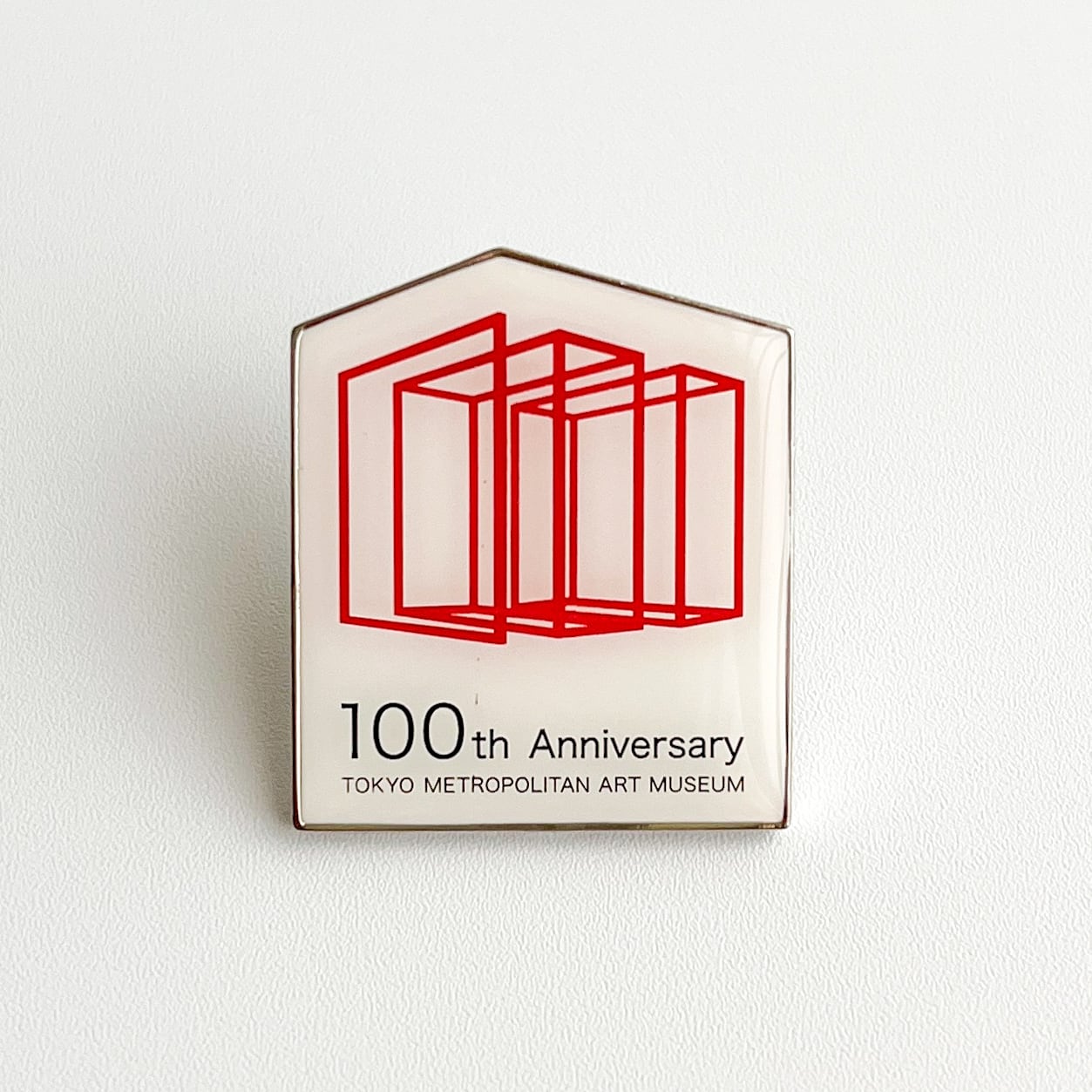 開館100周年記念グッズ ピンバッジ | hmm, by 東京都美術館