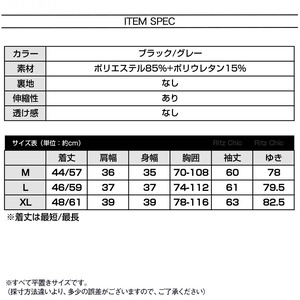 重ね着風 長袖 Tシャツ レディース 春秋冬 韓国 きれいめ 大人 カジュアル シンプル レイヤード タイト 細見え ストレッチ ドッキング トップス 大人可愛い 大人女子