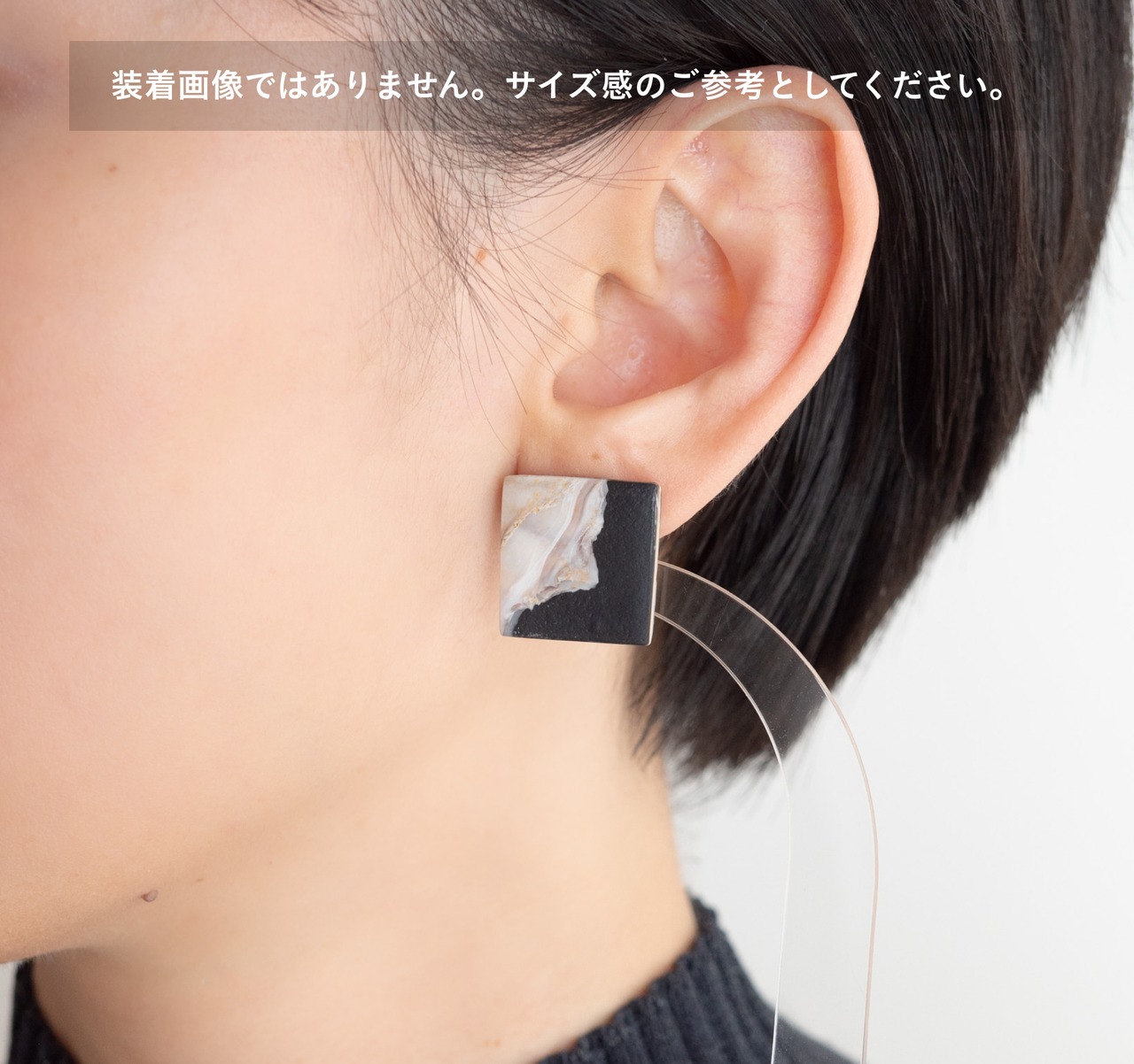 LOOP hogu v1 : Square Studs