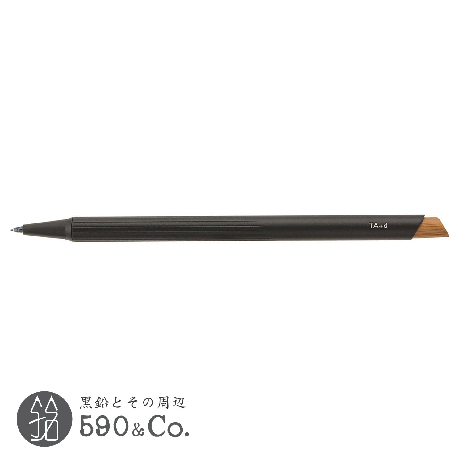 TreAsia Design/TA+d】FIBER Bamboo Mechanical Pencil (ブラック) 590Co.