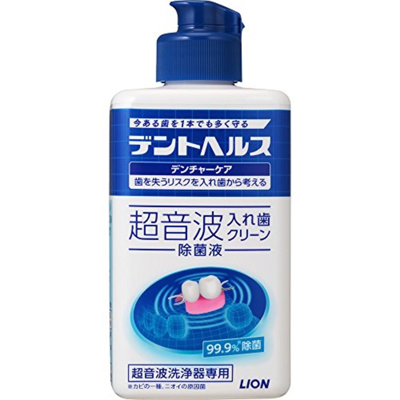 デントヘルス デンチャーケア 超音波入れ歯クリーン除菌液 250ml