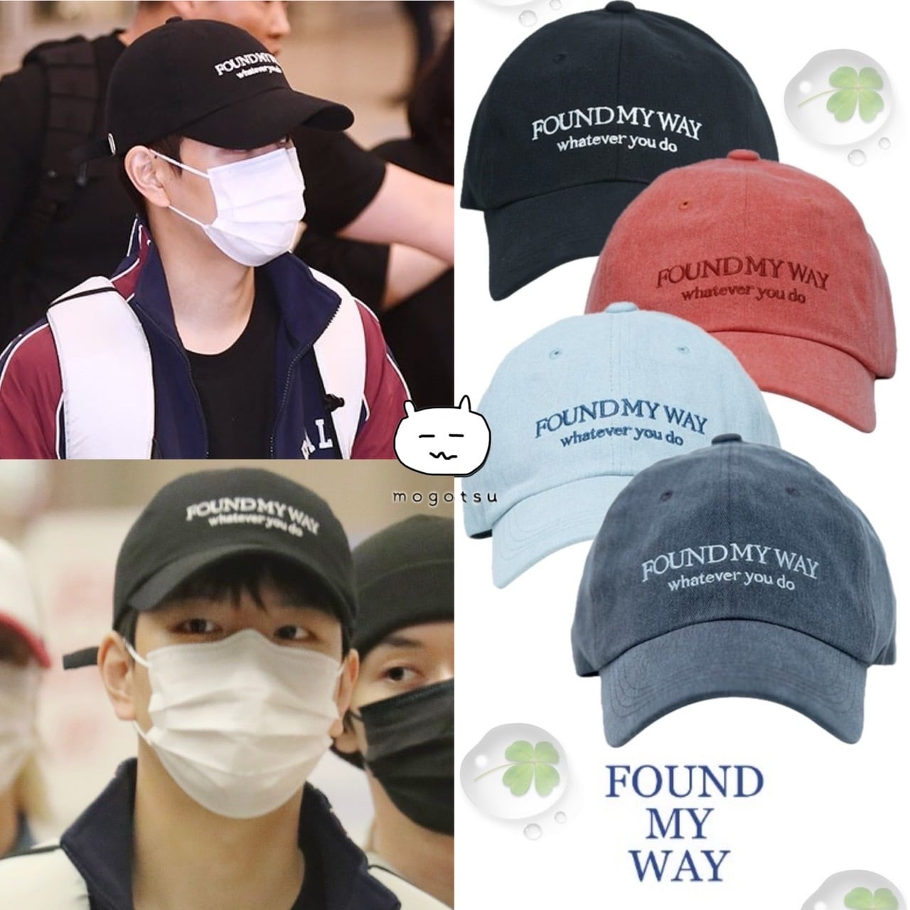 ☆Stray Kids スンミン 着用!!【FOUND MY WAY】Signature ☆Stray Kids スンミン 着用!!【FOUND MY WAY】Signature
