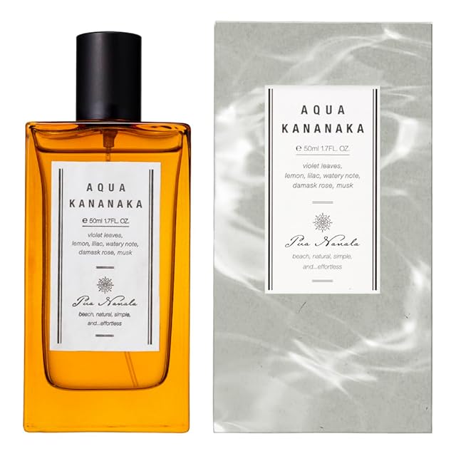 在庫セール』イッセイミヤケ ロードゥ イッセイ プールオム EDT 75ml