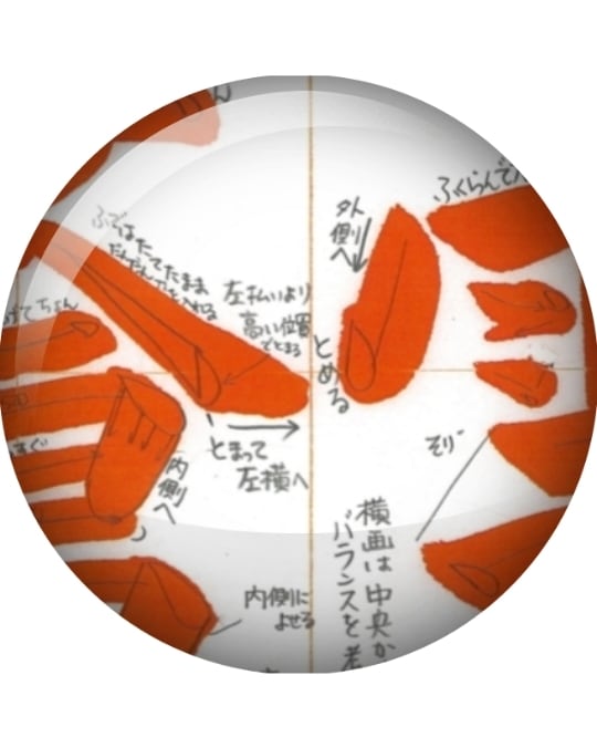 雲外蒼天（楷書）」JA書道コンクール中学3年生用 | 筆文字手本DL堂