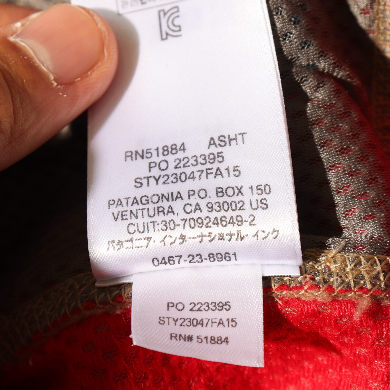 極美品 XL Patagonia 15年 レトロXベスト アッシュタン ASHTパタゴニア 