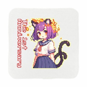 星柿⭐︎猫（ﾎｼｶﾞｷ ﾏｵ）の広告塔になりたい猛者のためだけのタオルハンカチ