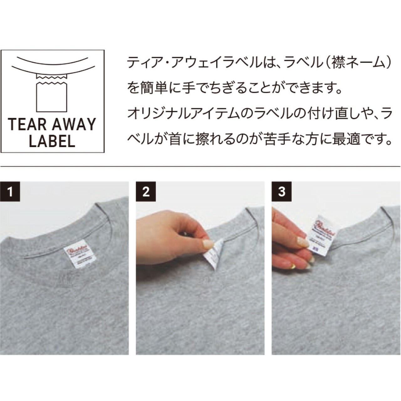 pipi オリジナルTシャツ エレファンタジー