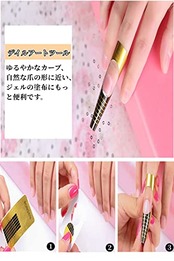 ネイルフォーム 200枚 ペーパートレイアクセサリー 長さ出し プロ用 ネイル デコ クリスタル (ネイルアートツール)