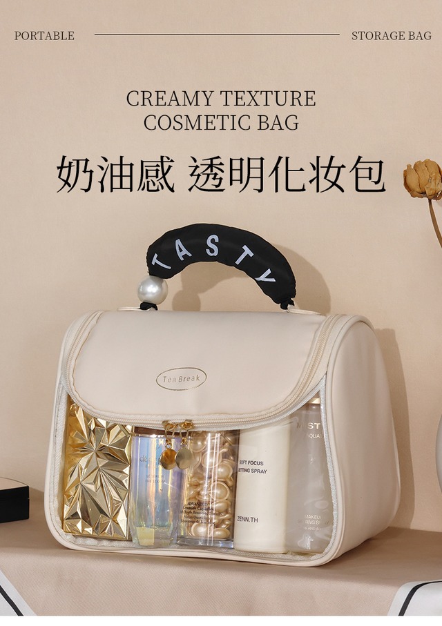 展傑 大容量フック化粧ポーチ