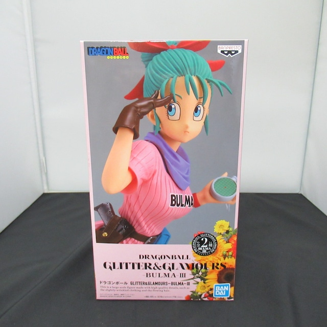 ドラゴンボール GLITTER&GLAMOURS BULMA III ブルマ ピンクカラーVer.　未開封品