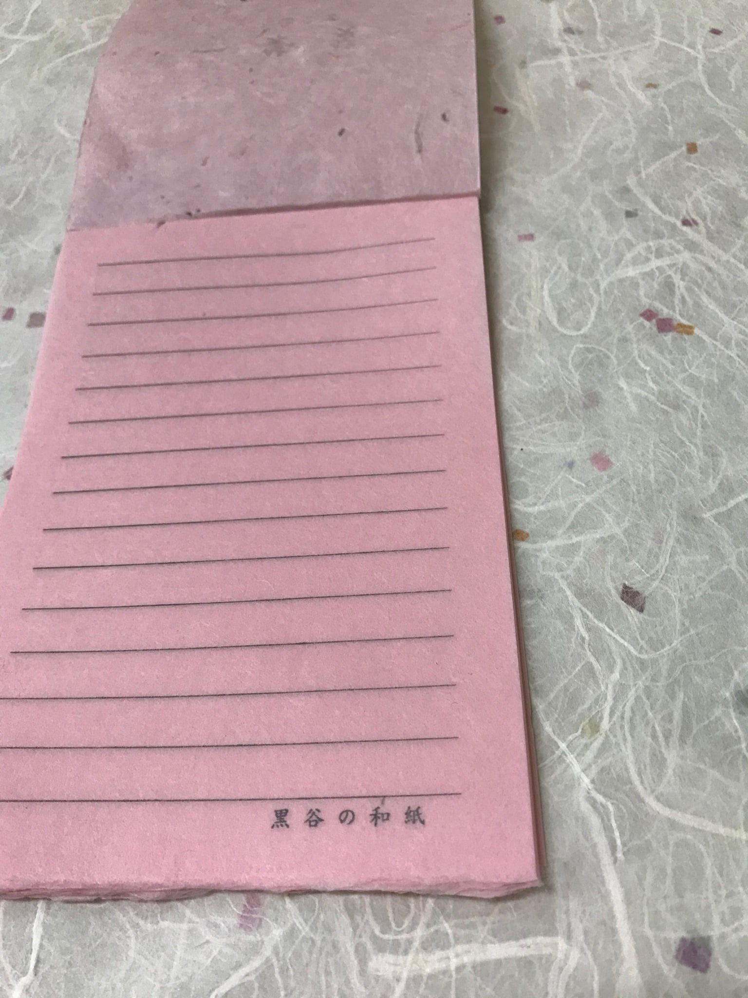 京都黒谷和紙 一筆箋 洋封筒セット（ピンク） | 黒谷和紙（公式通販サイト） powered by BASE