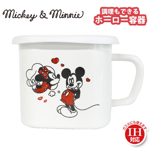 Disney（ディズニー）ミッキー&ミニー SH ・ホーローマルチスクエアポット ／MMJ-01 　Enamel Kitchen wear【ガス火・IH対応】