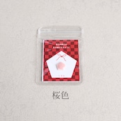 五角陶彩守(ごかくたいるまもり)