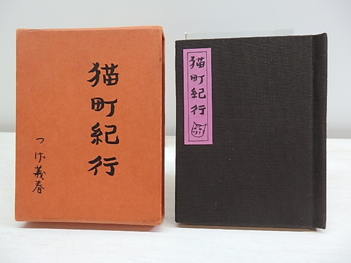 c3096f27b10c16277aa863c1dde982 