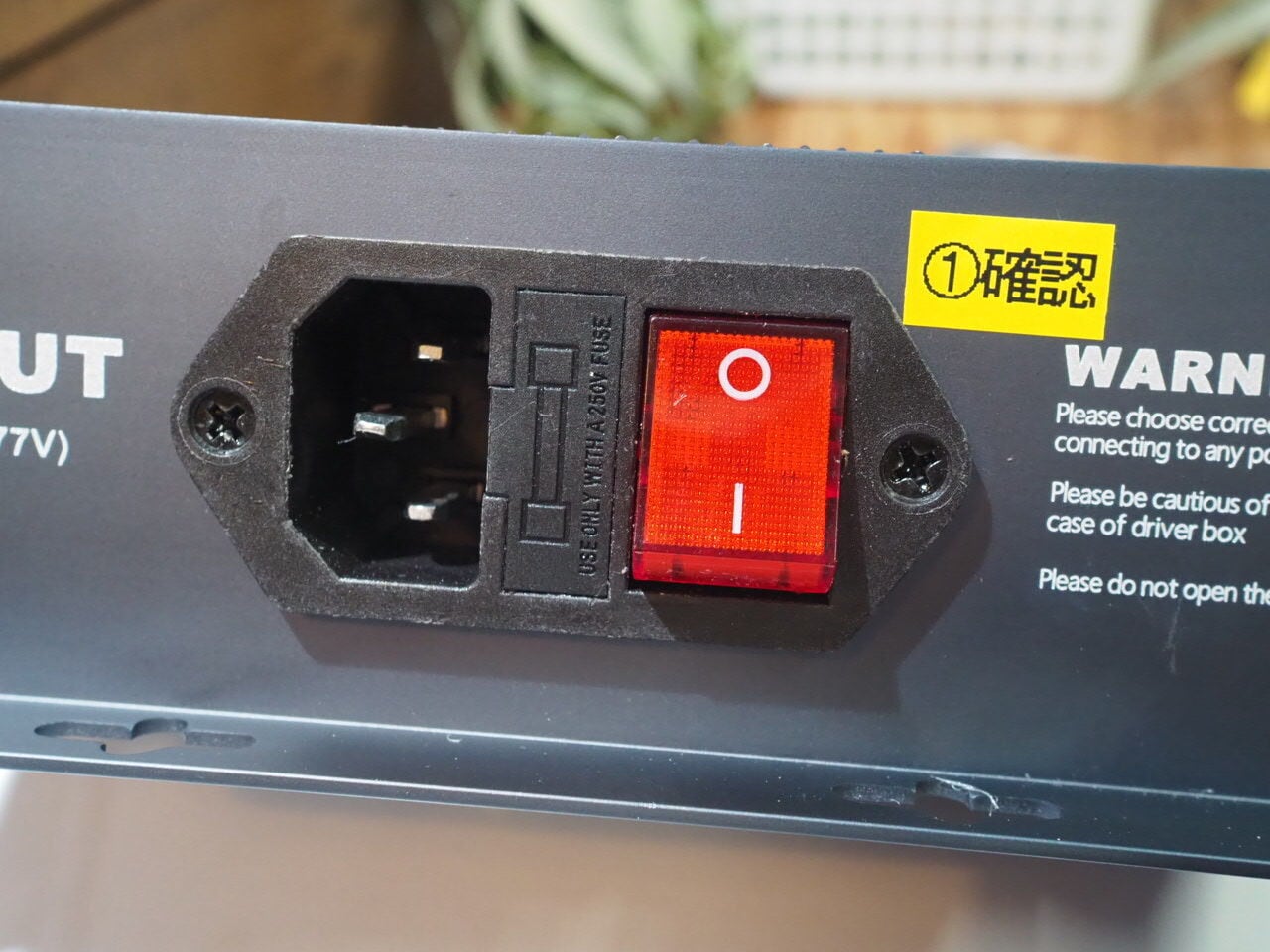 ◇ Helios Green LED PRO HGP-303 ／ 広域照射植物育成ライト