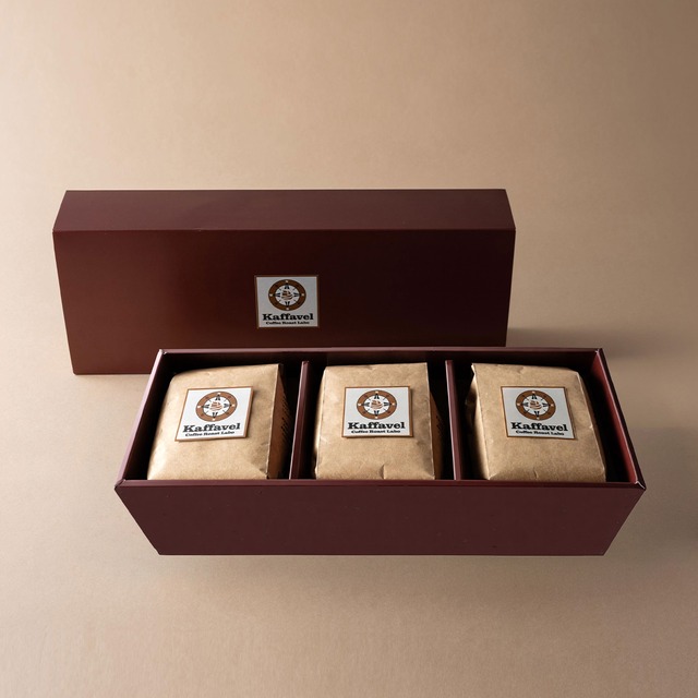 Kaffavel Selection シングルオリジン珈琲豆 3種 300g(100gx3)BOX 【産地別飲み比べ】