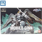 HG 1/144 モビルジン