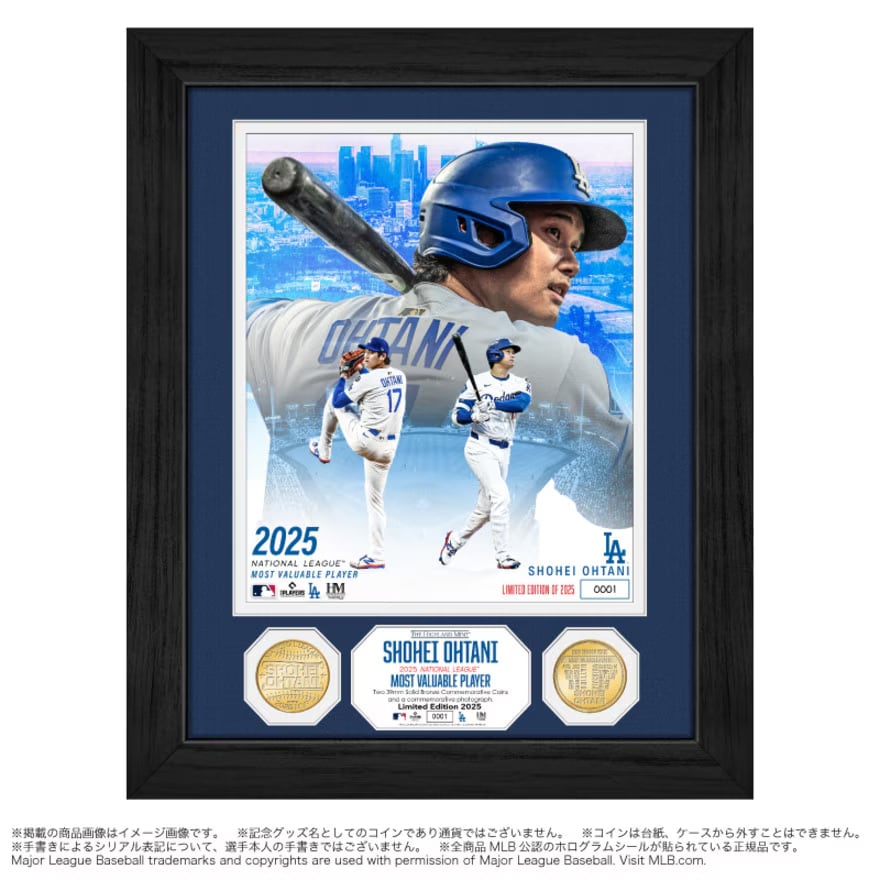 先行予約商品】MLB ドジャース 大谷翔平 2025 NL MVP 受賞記念 ダブル
