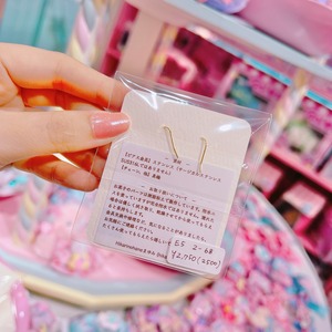 【E5】2-68ピアス