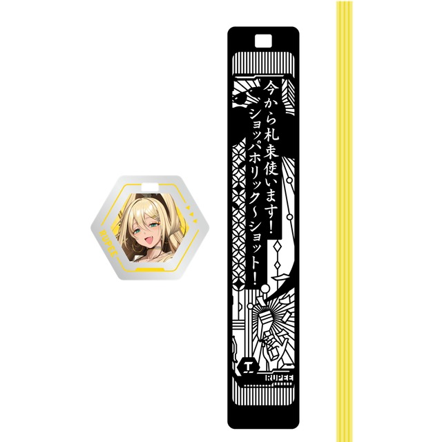 【イベント限定】NIKKE セリフメタルブックマーク ルピー