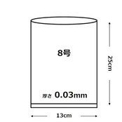 オルディ ビニール袋 キッチンポリ袋 食品保存袋 8号 透明 100枚入 横13×縦25cm 厚さ0.02mm 食品衛生法適合品 規格袋 ぷっち袋 PDN8