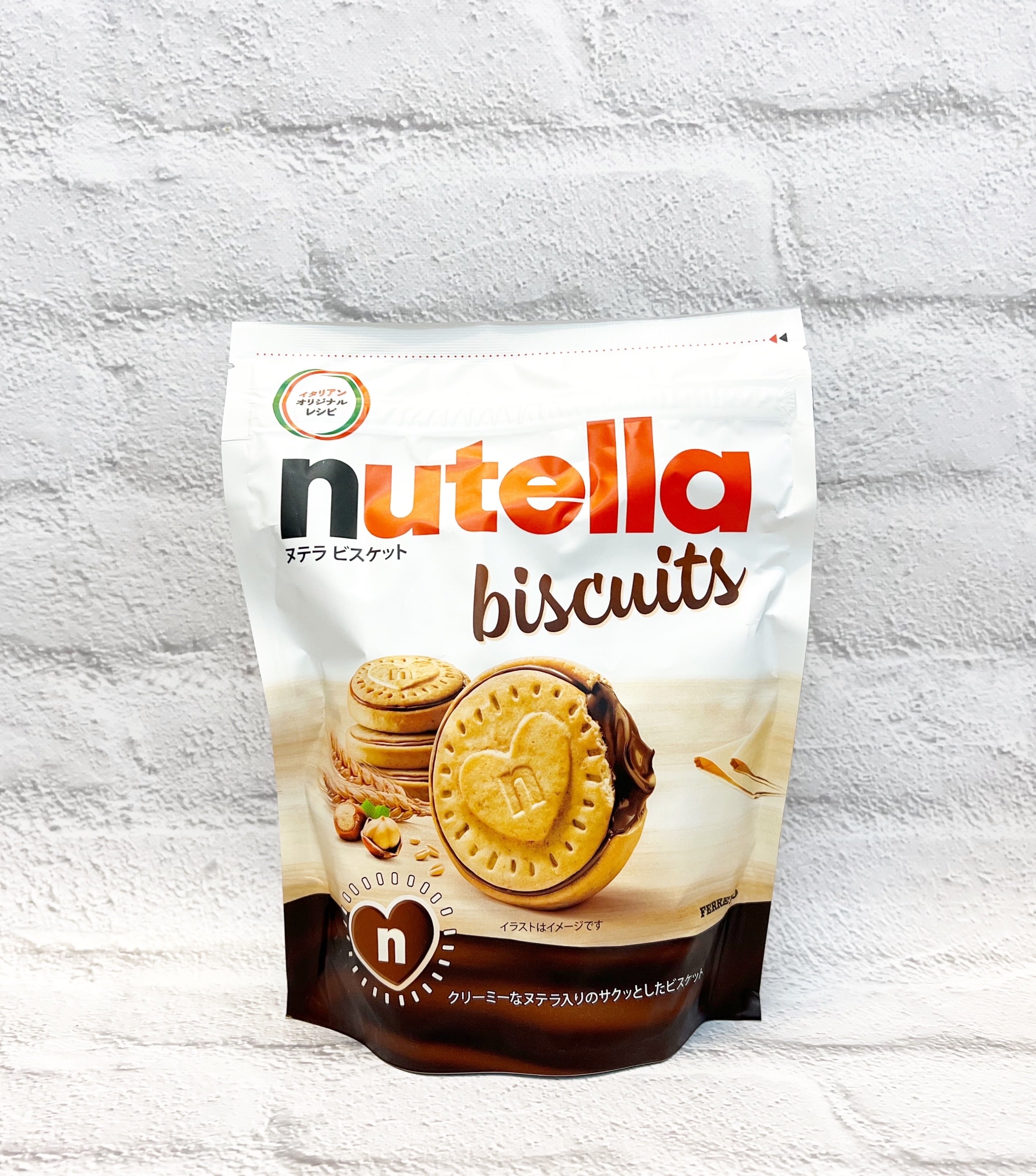 ヌテラビスケット 275g（20枚）×1袋 | 福山市でコストコ商品を購入